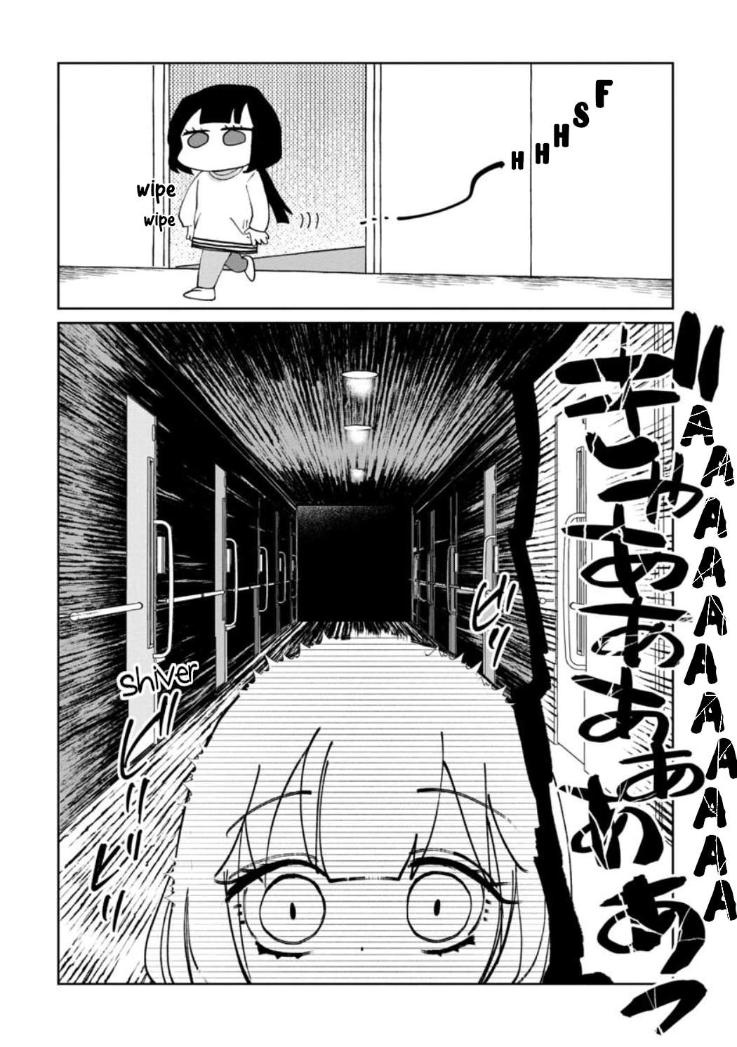 Kaya-chan wa kowakunai Chapter 22 4